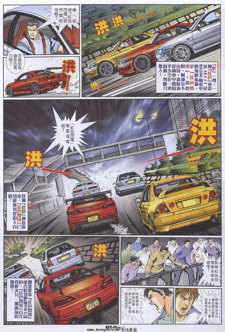 第5卷