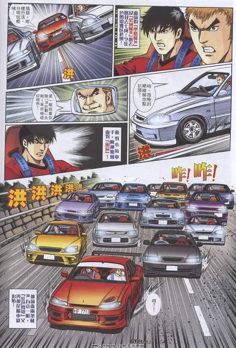 第5卷