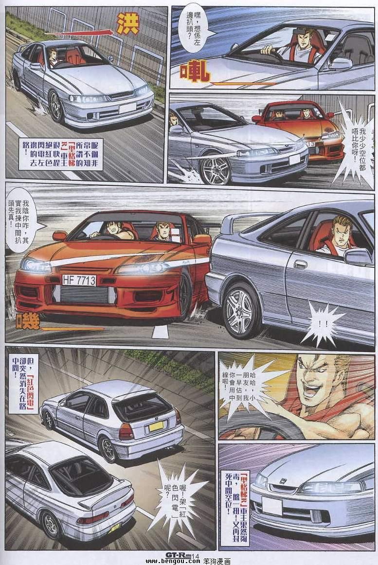 第5卷