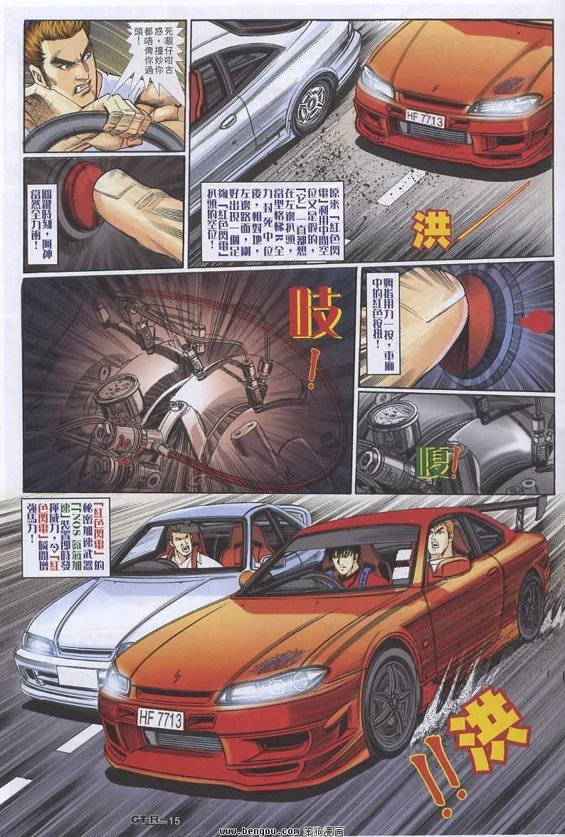 第5卷