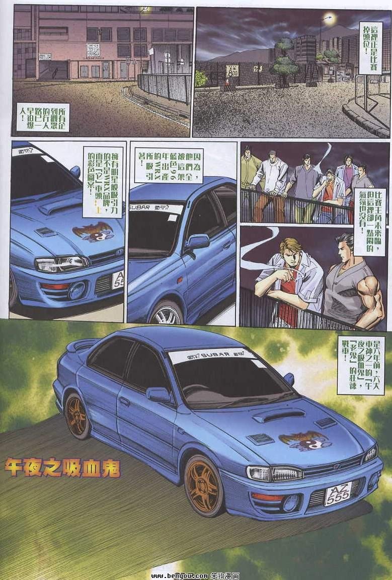 第5卷