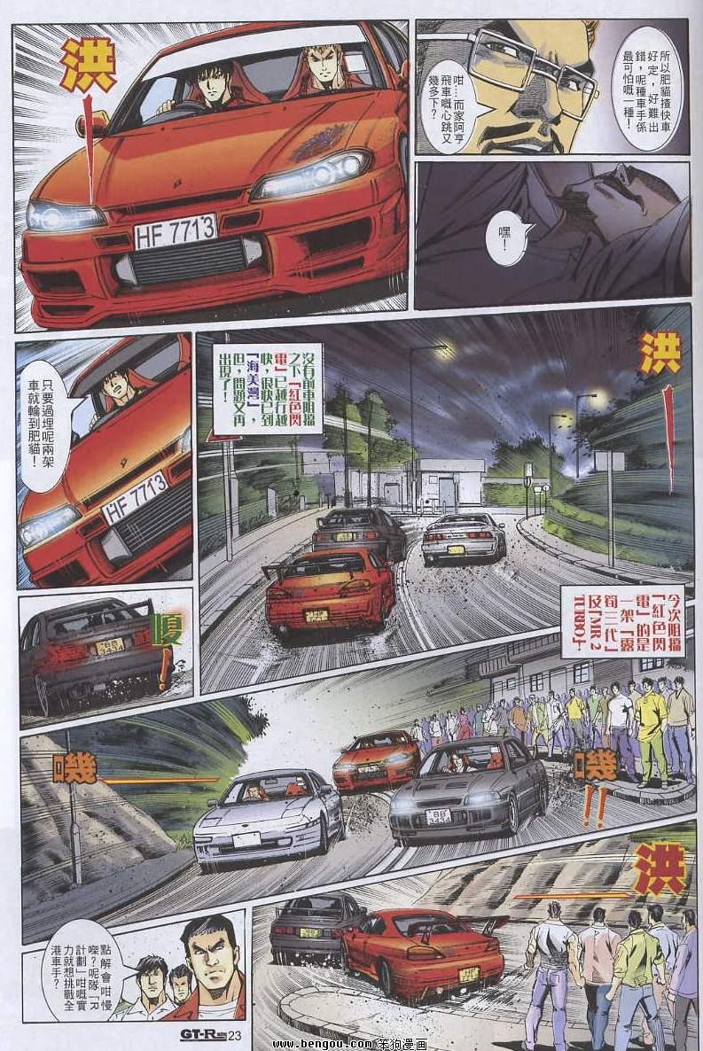 第5卷