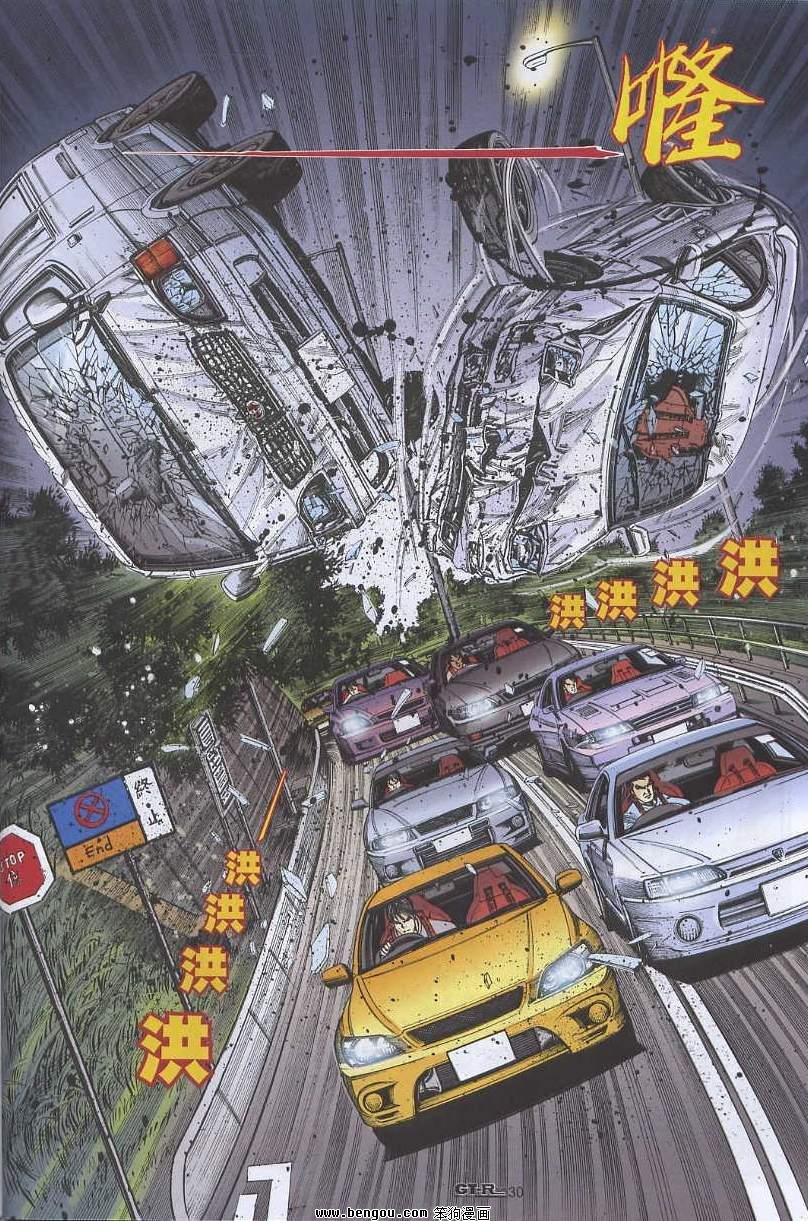 第5卷