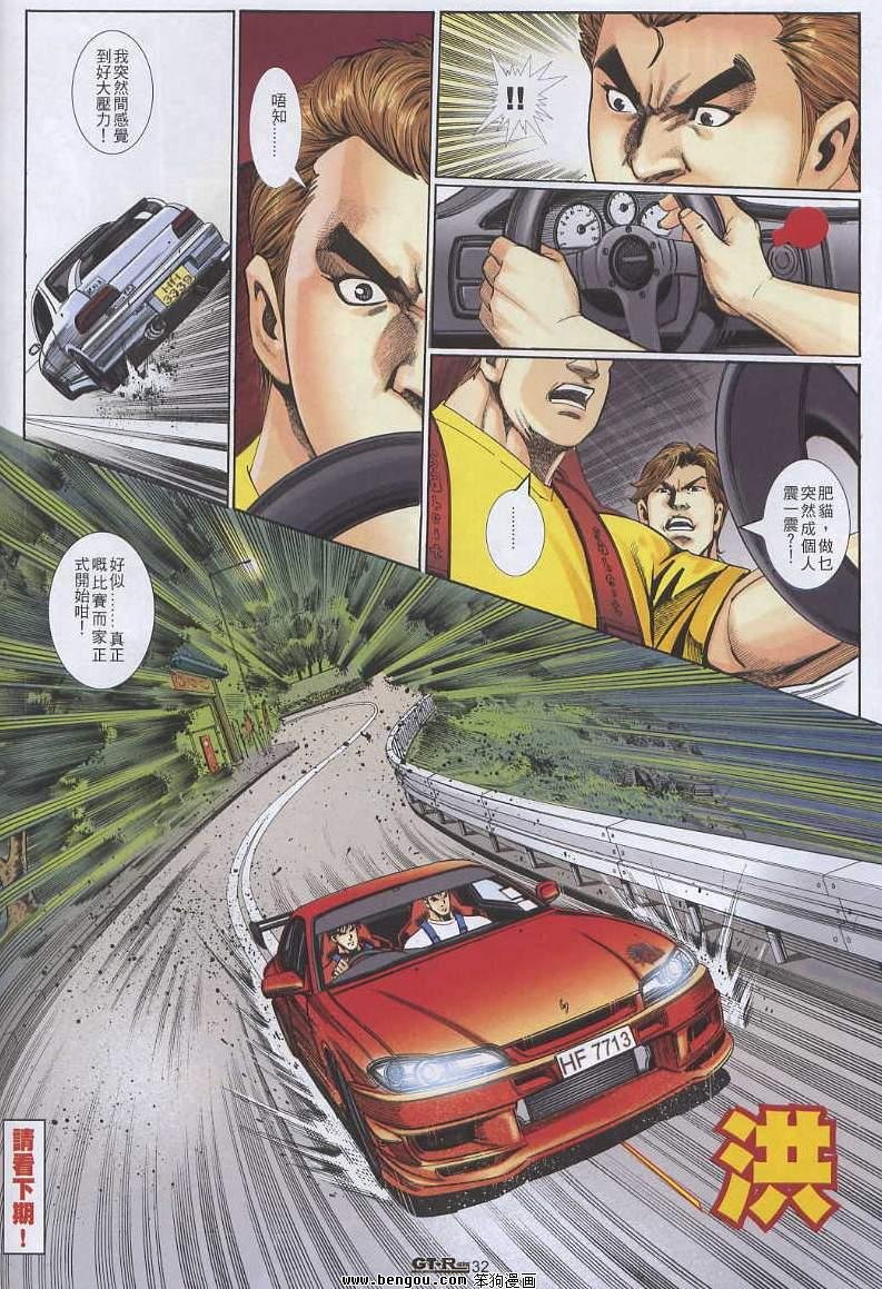 第5卷