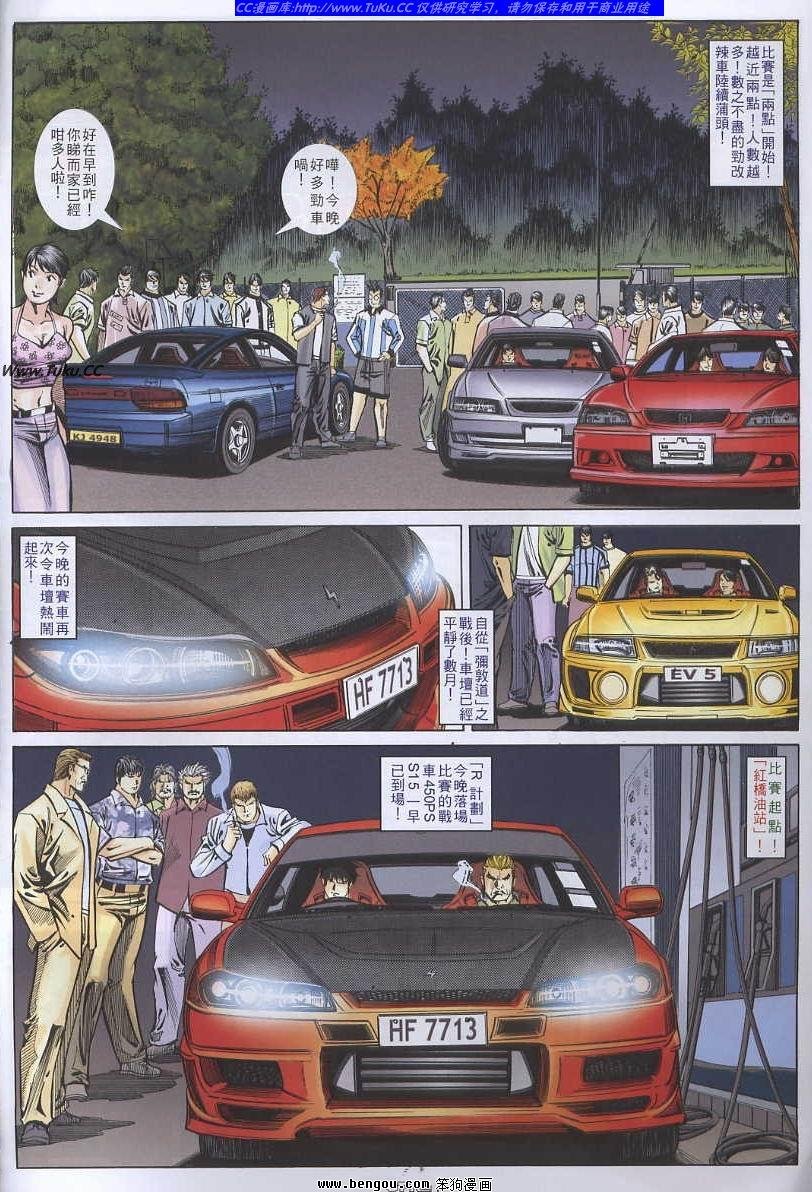 第50卷