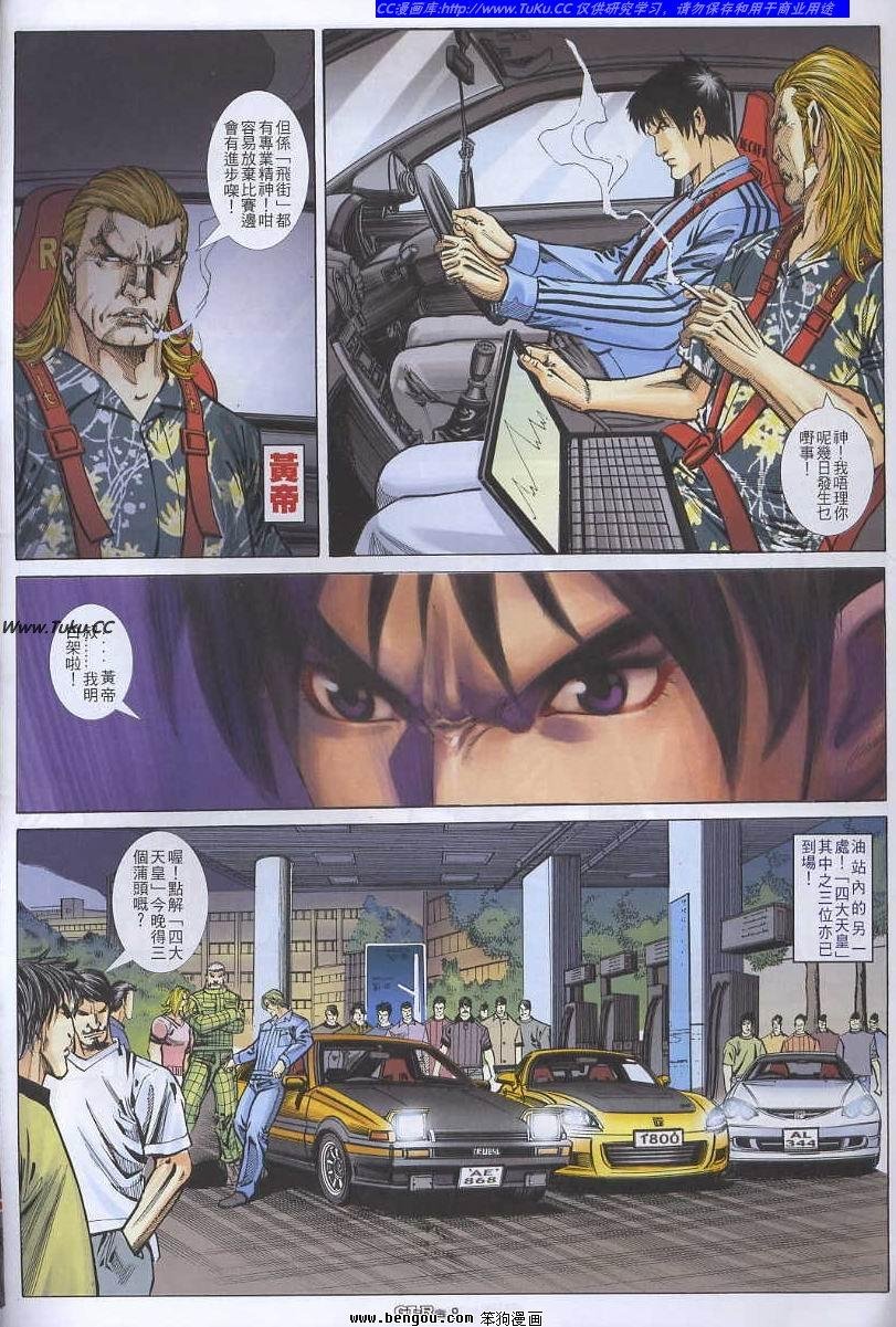 第50卷