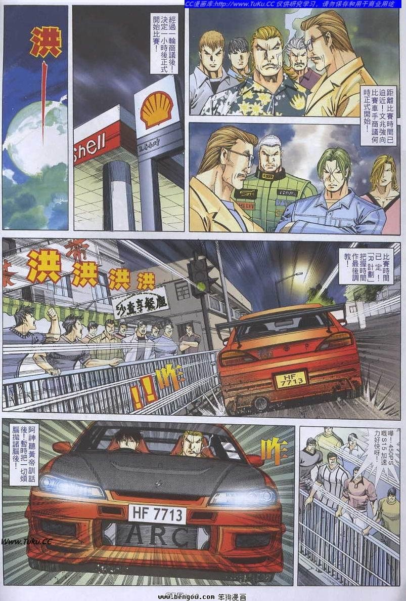 第50卷
