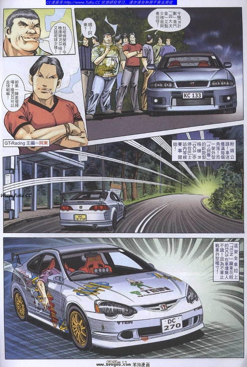 第50卷