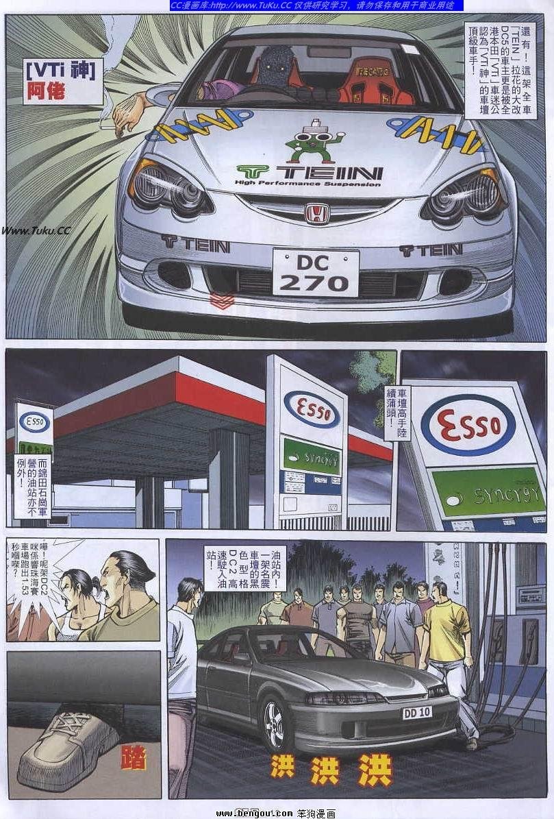第50卷