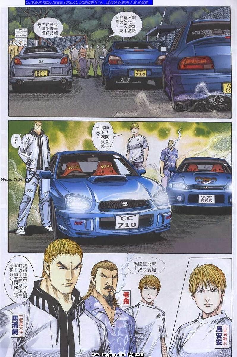第50卷