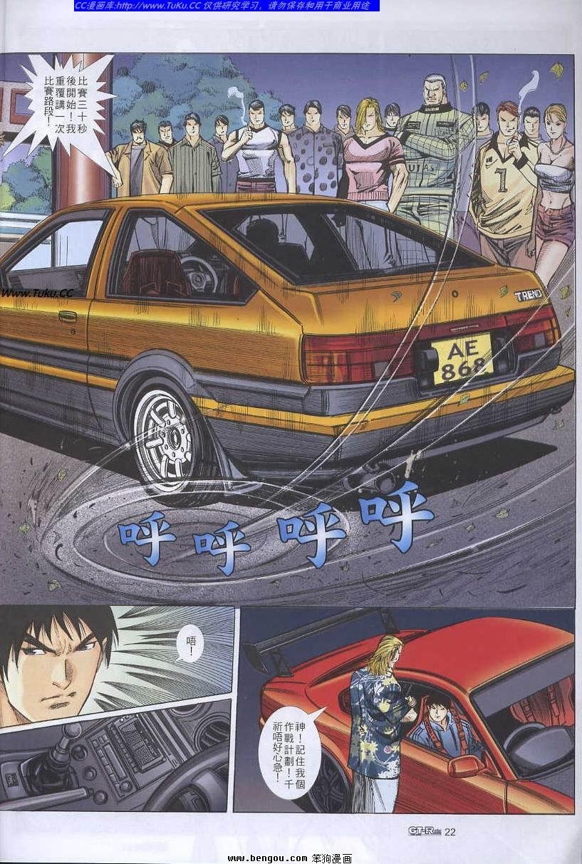 第50卷