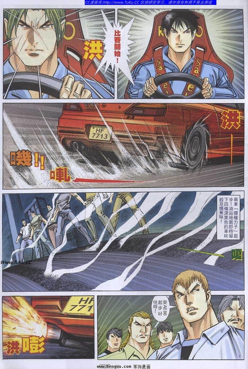 第50卷