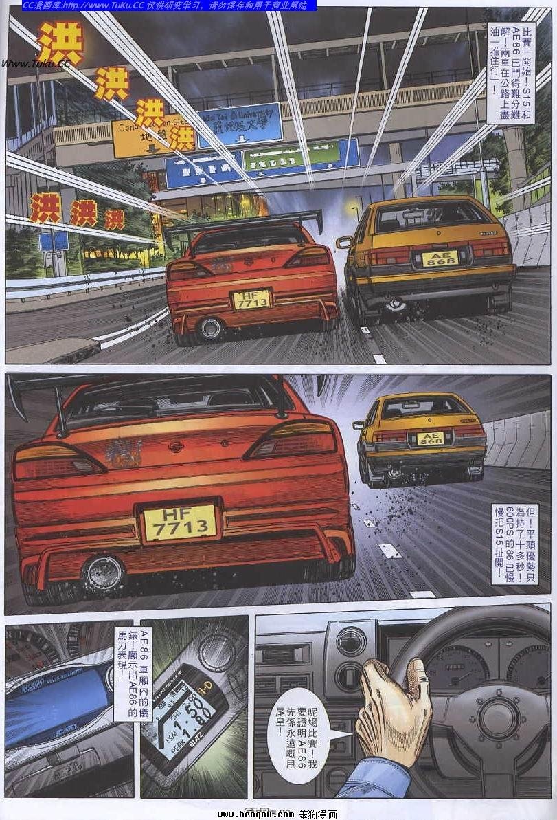 第50卷