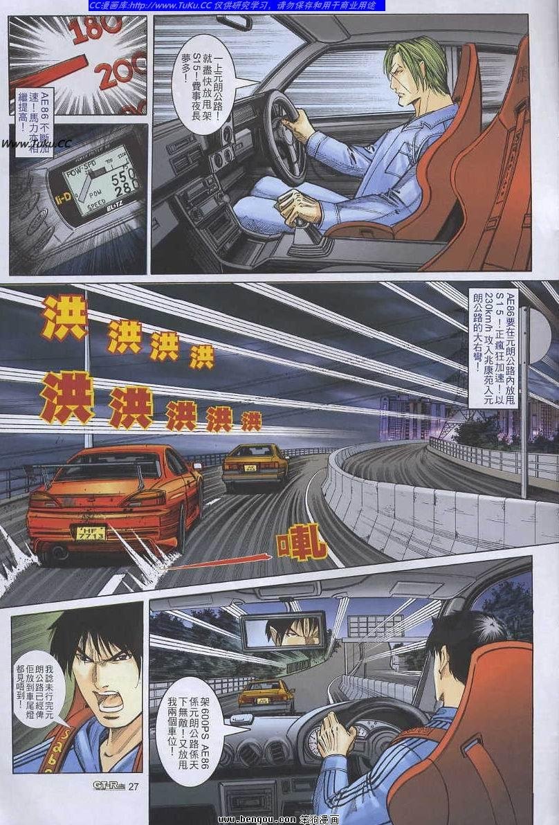 第50卷