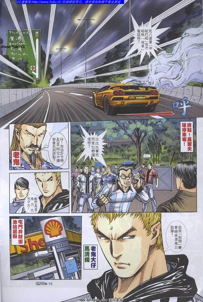 第51卷