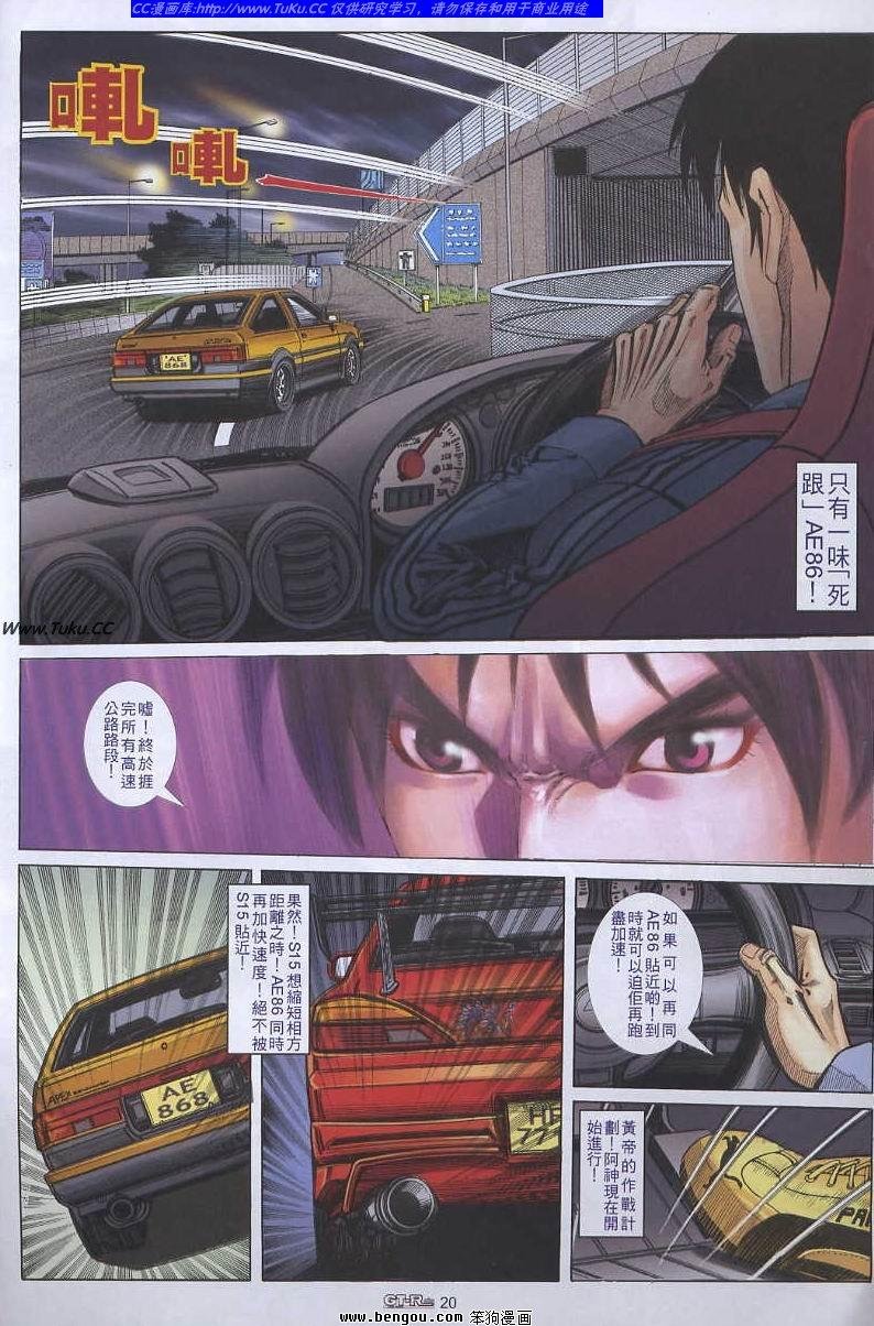 第51卷
