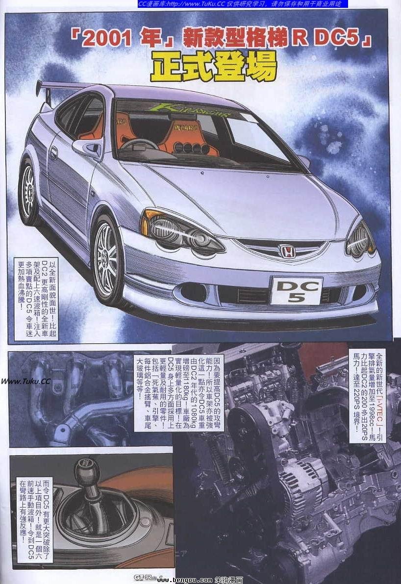 第52卷