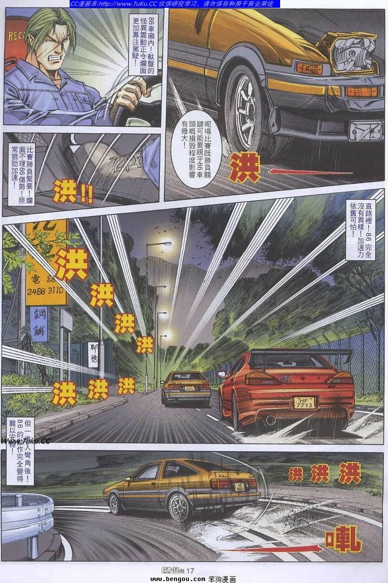 第52卷