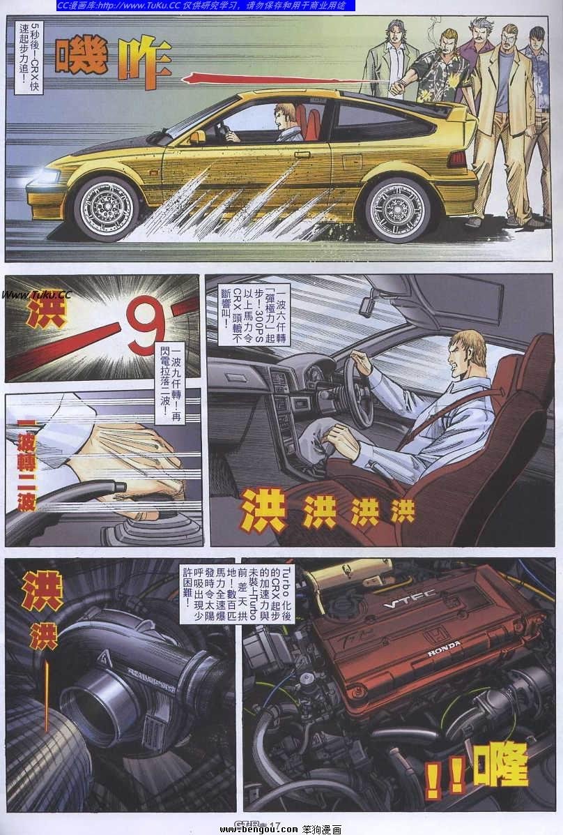 第54卷