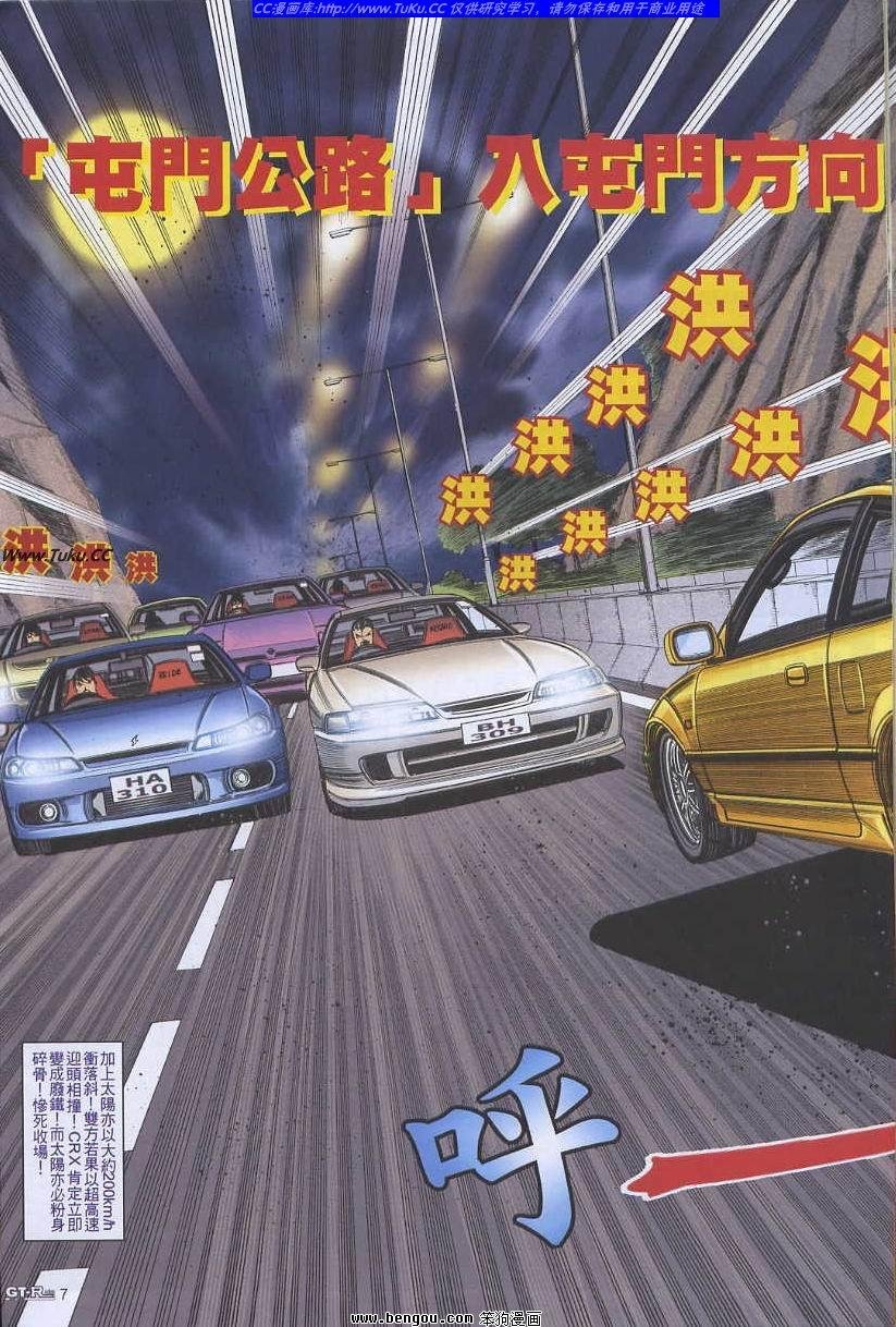 第55卷