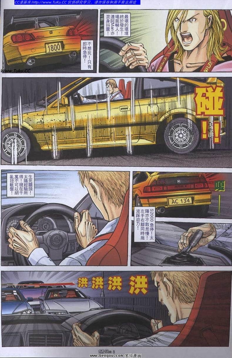第55卷