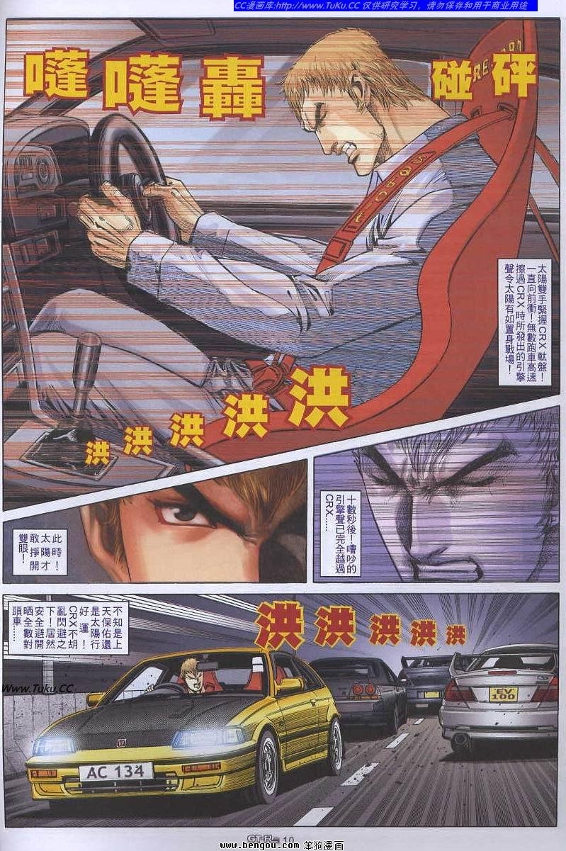 第55卷