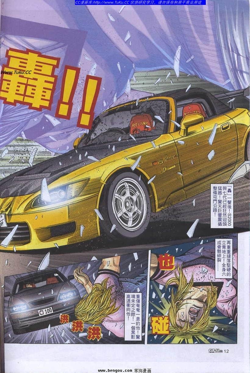 第55卷
