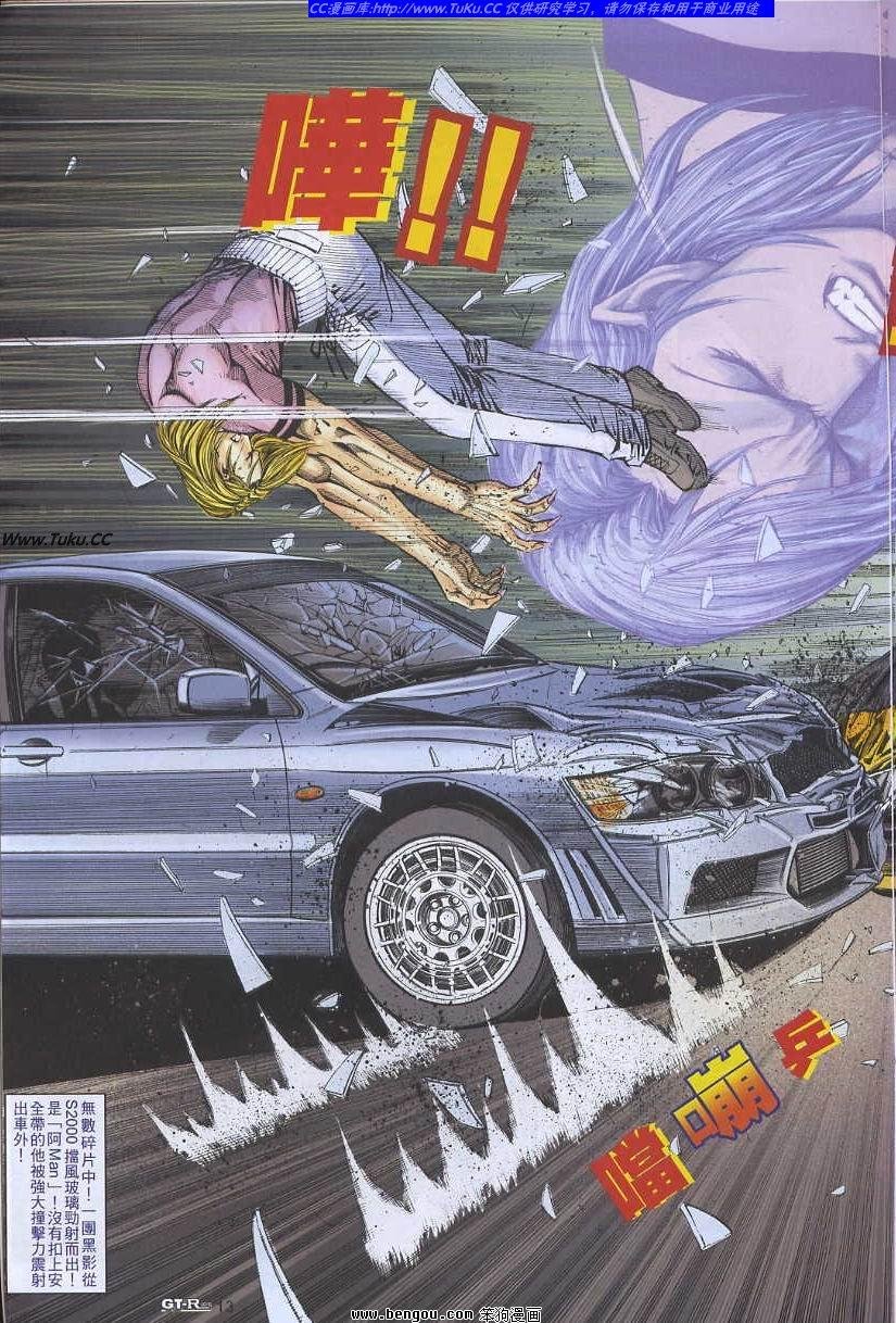 第55卷