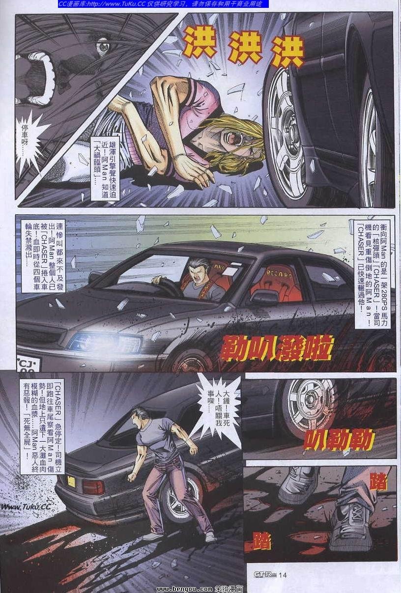 第55卷