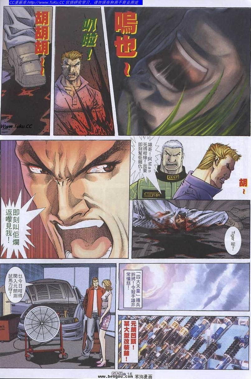 第55卷