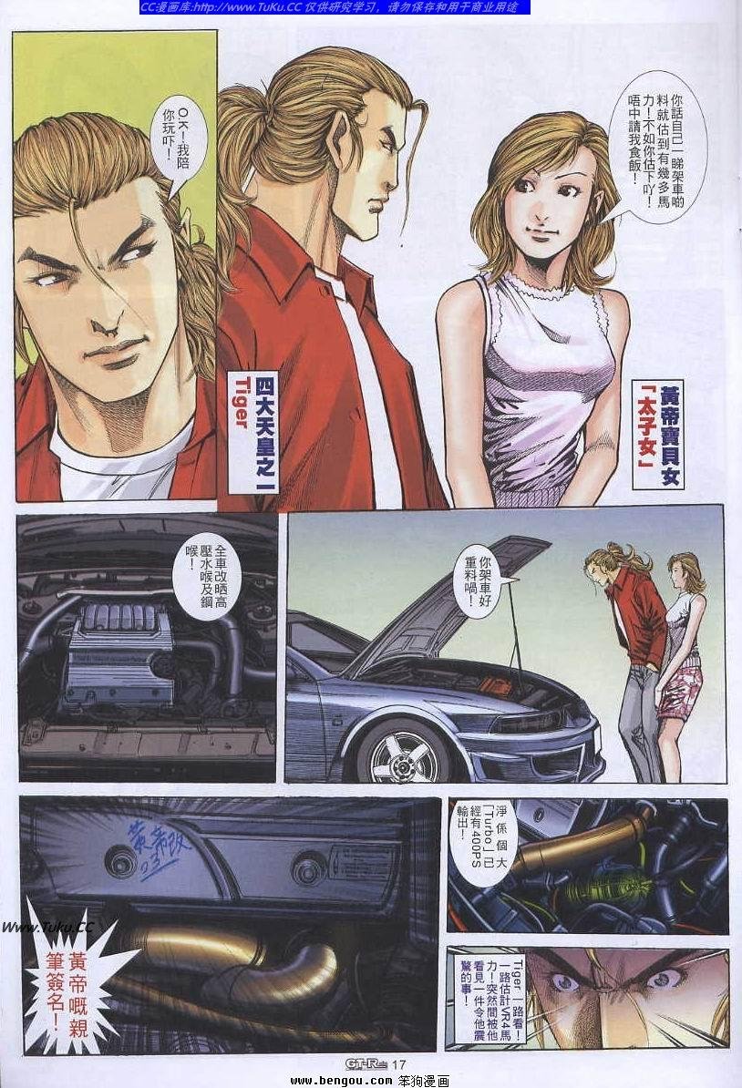 第55卷