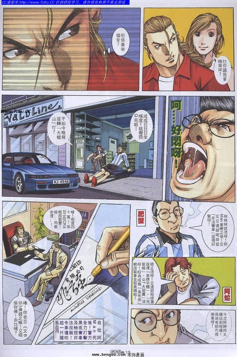 第55卷