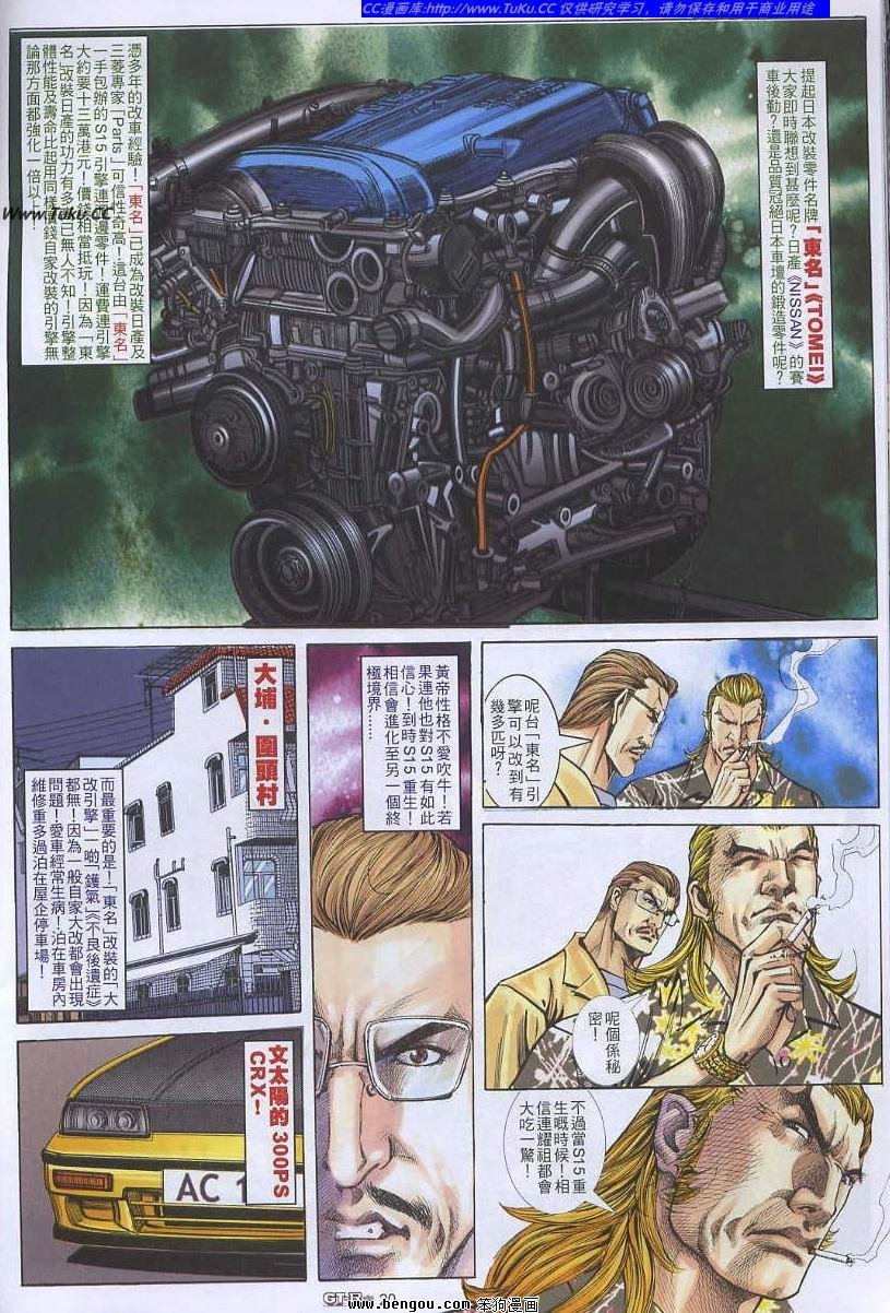 第55卷
