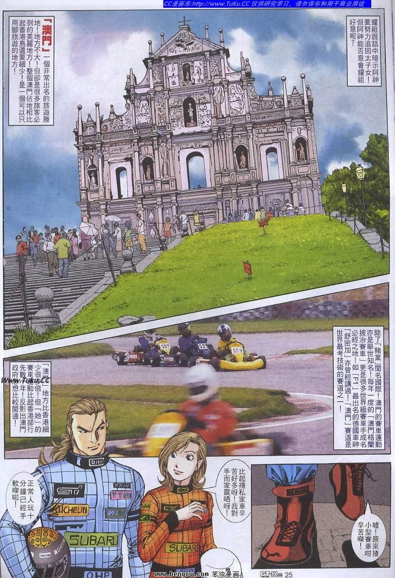 第55卷