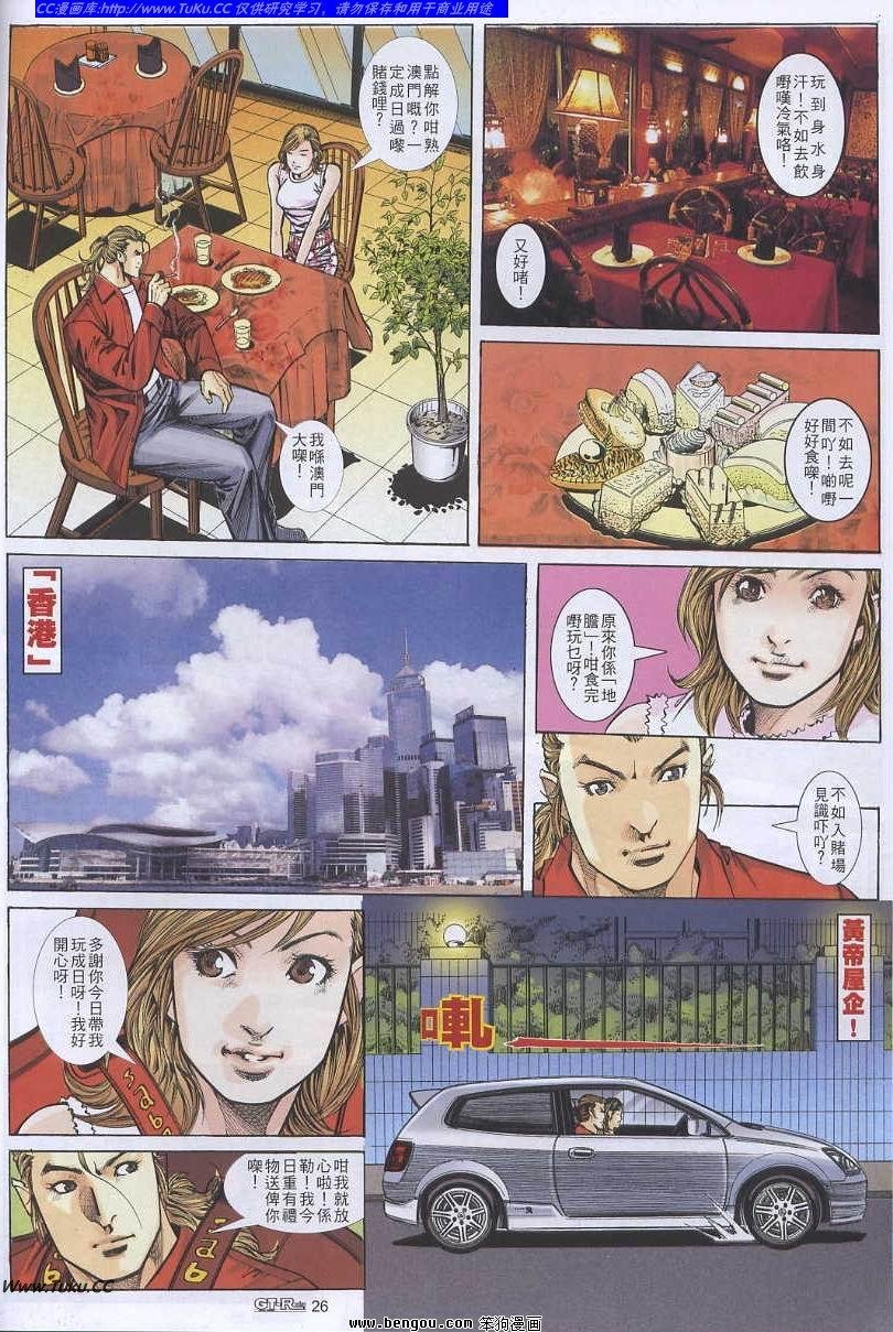 第55卷