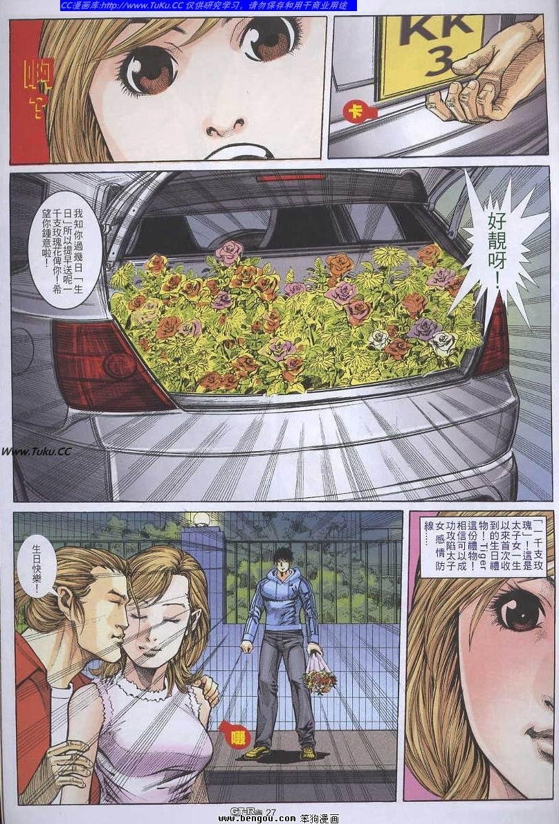 第55卷