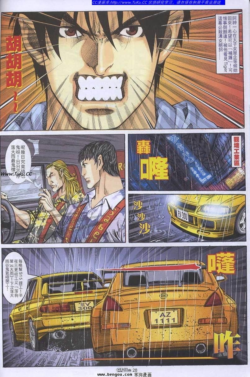 第55卷