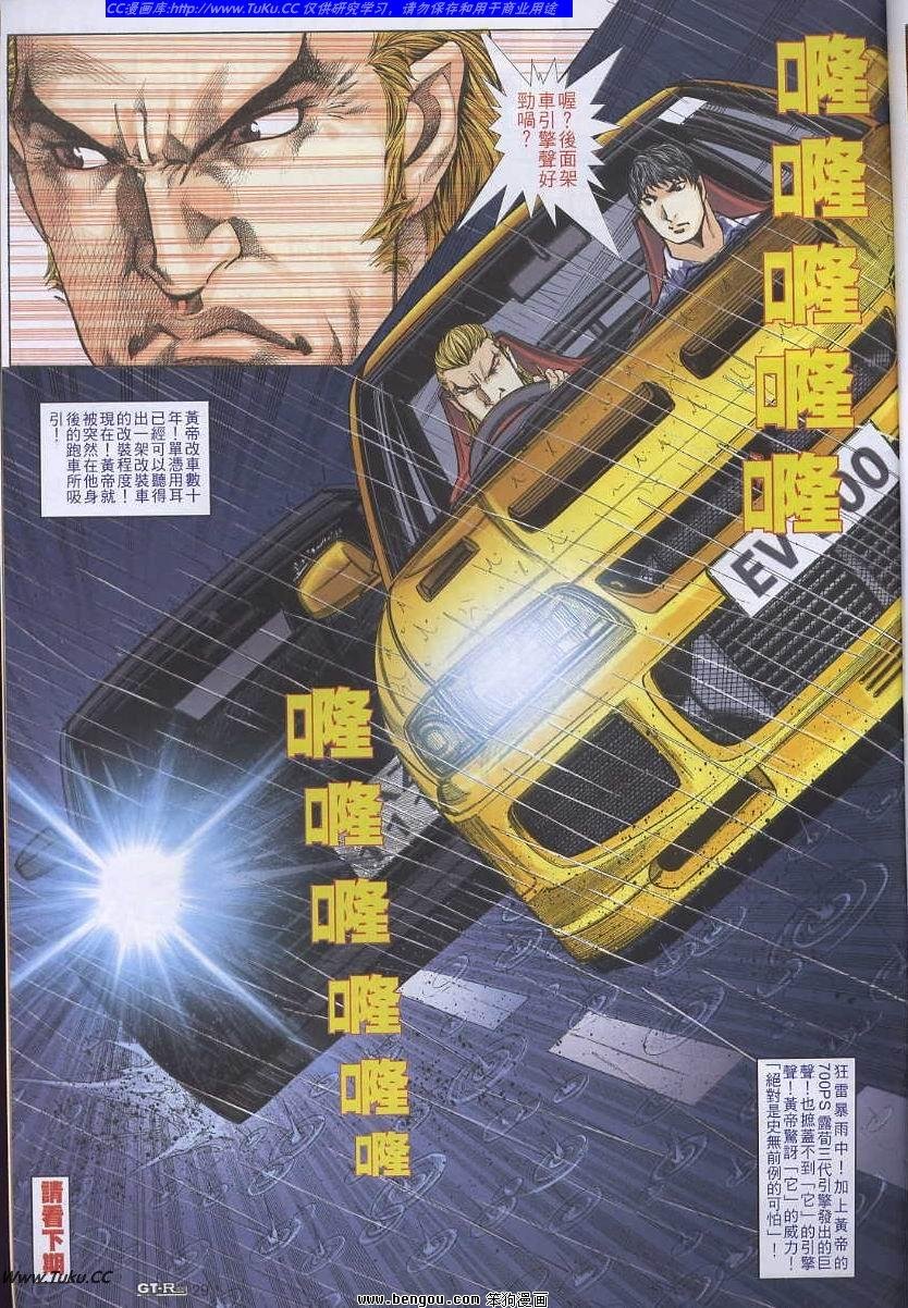 第55卷
