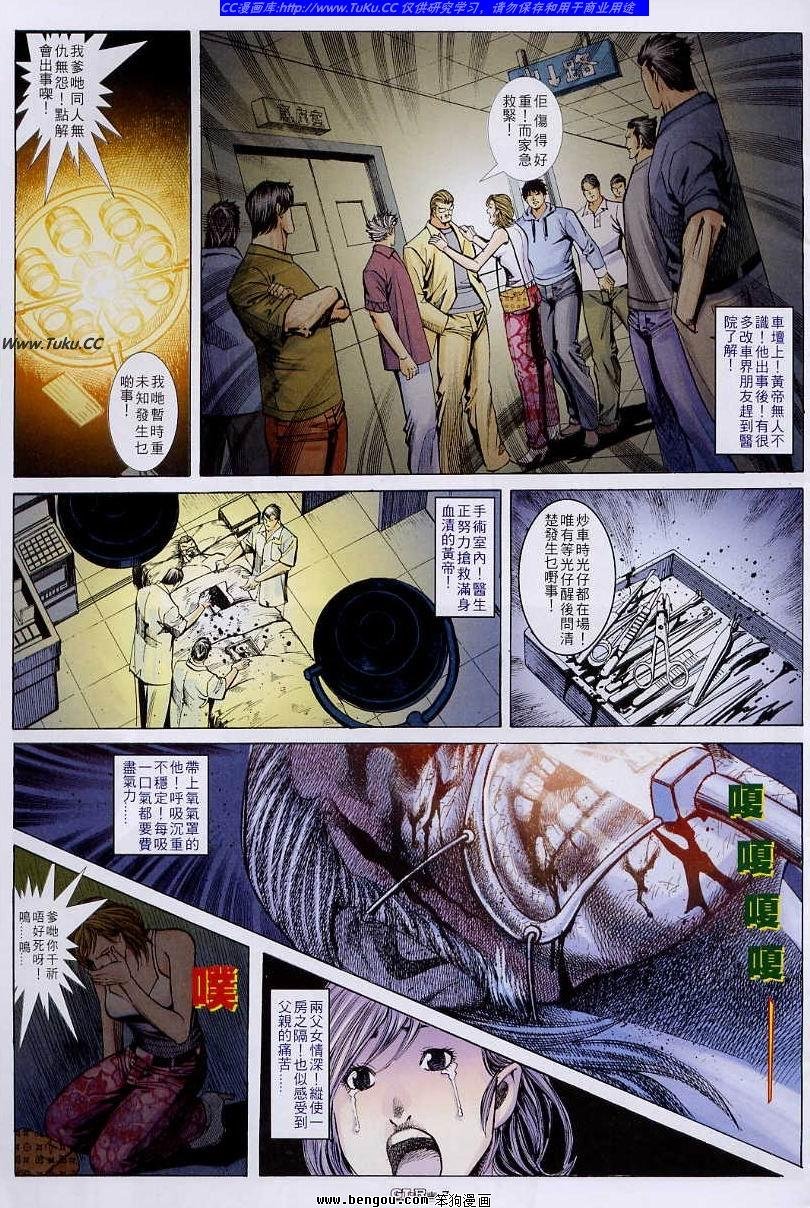 第57卷