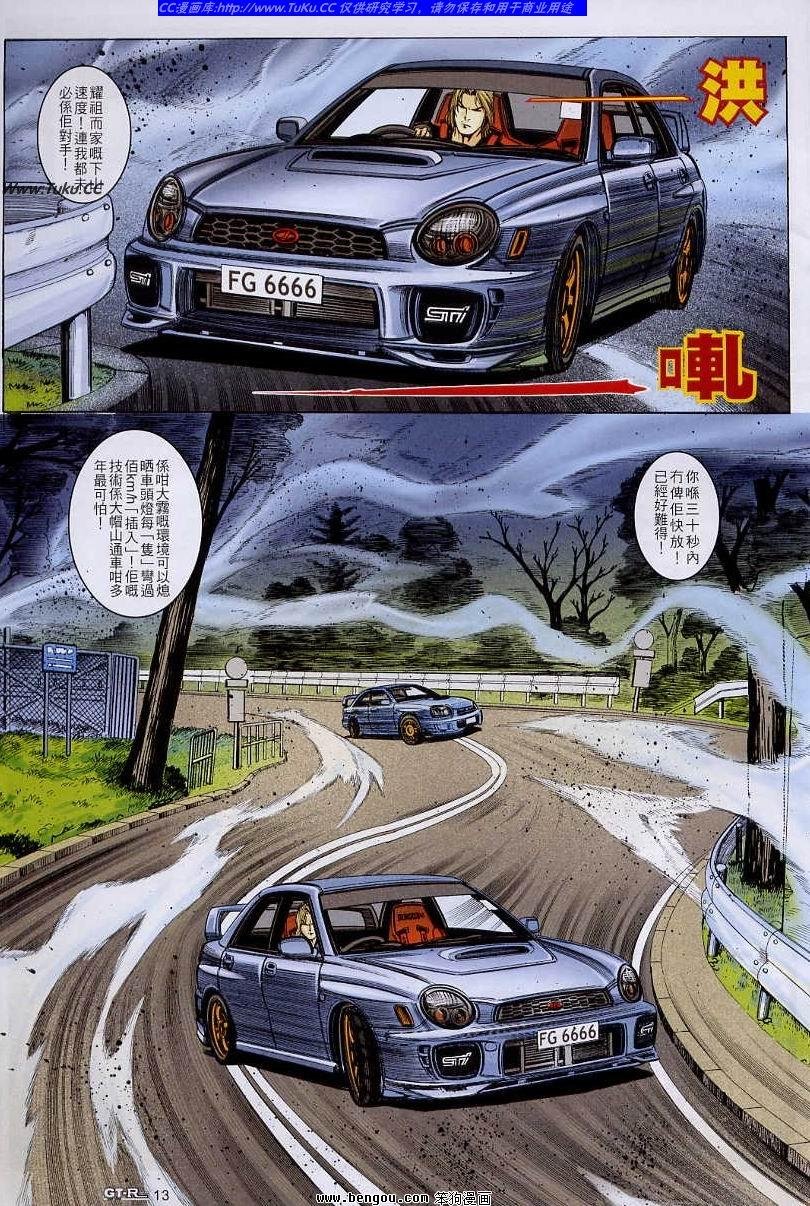 第57卷