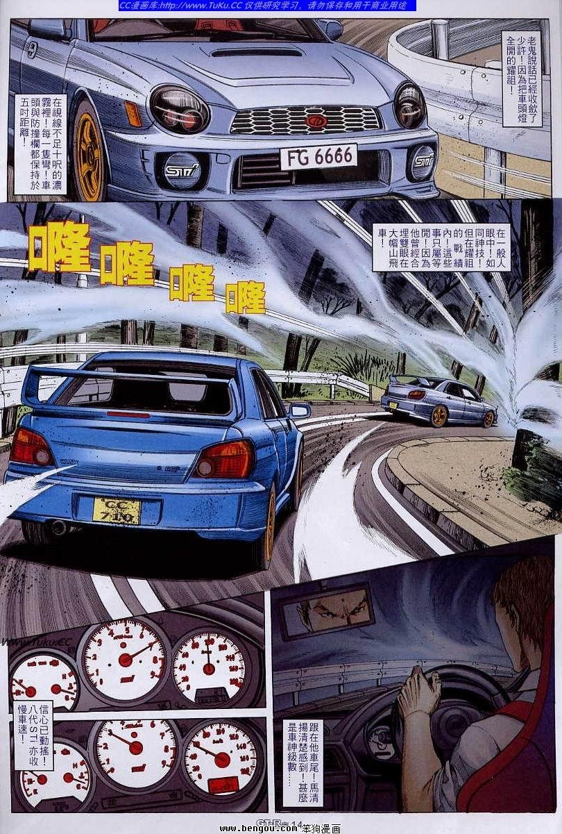 第57卷