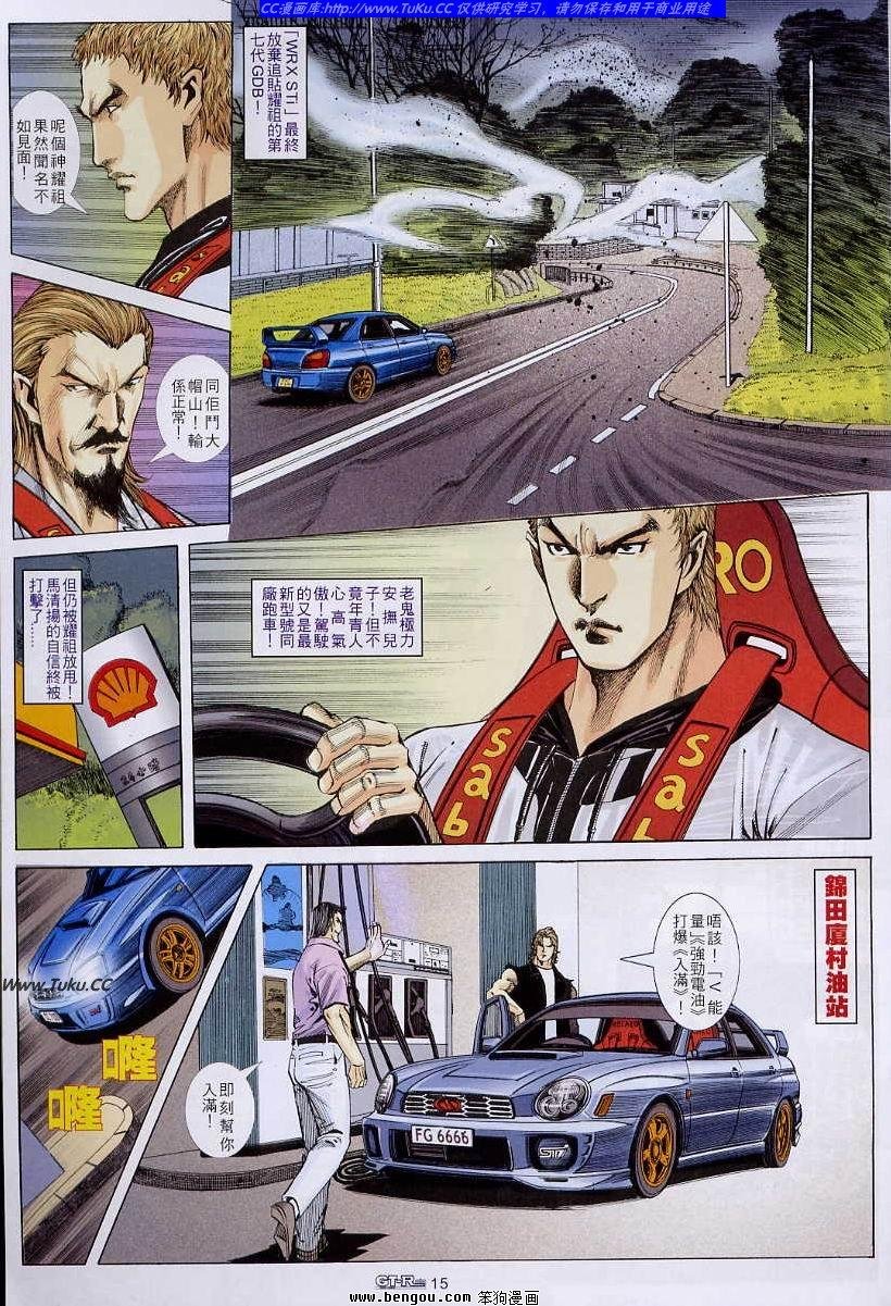 第57卷