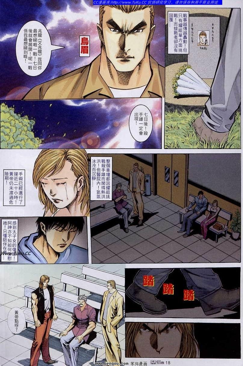 第57卷