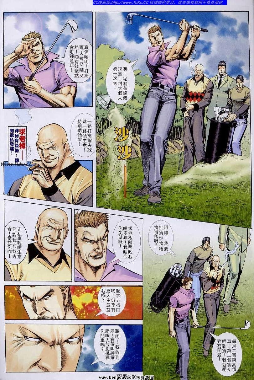 第57卷