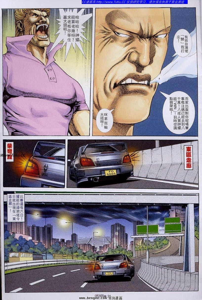 第57卷