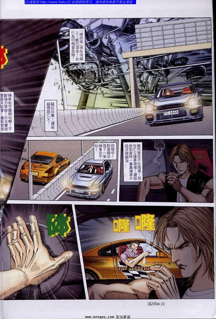 第57卷