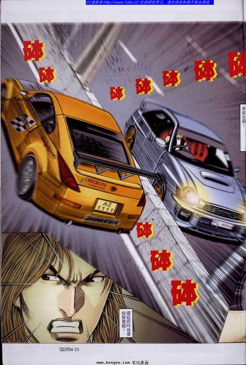 第57卷