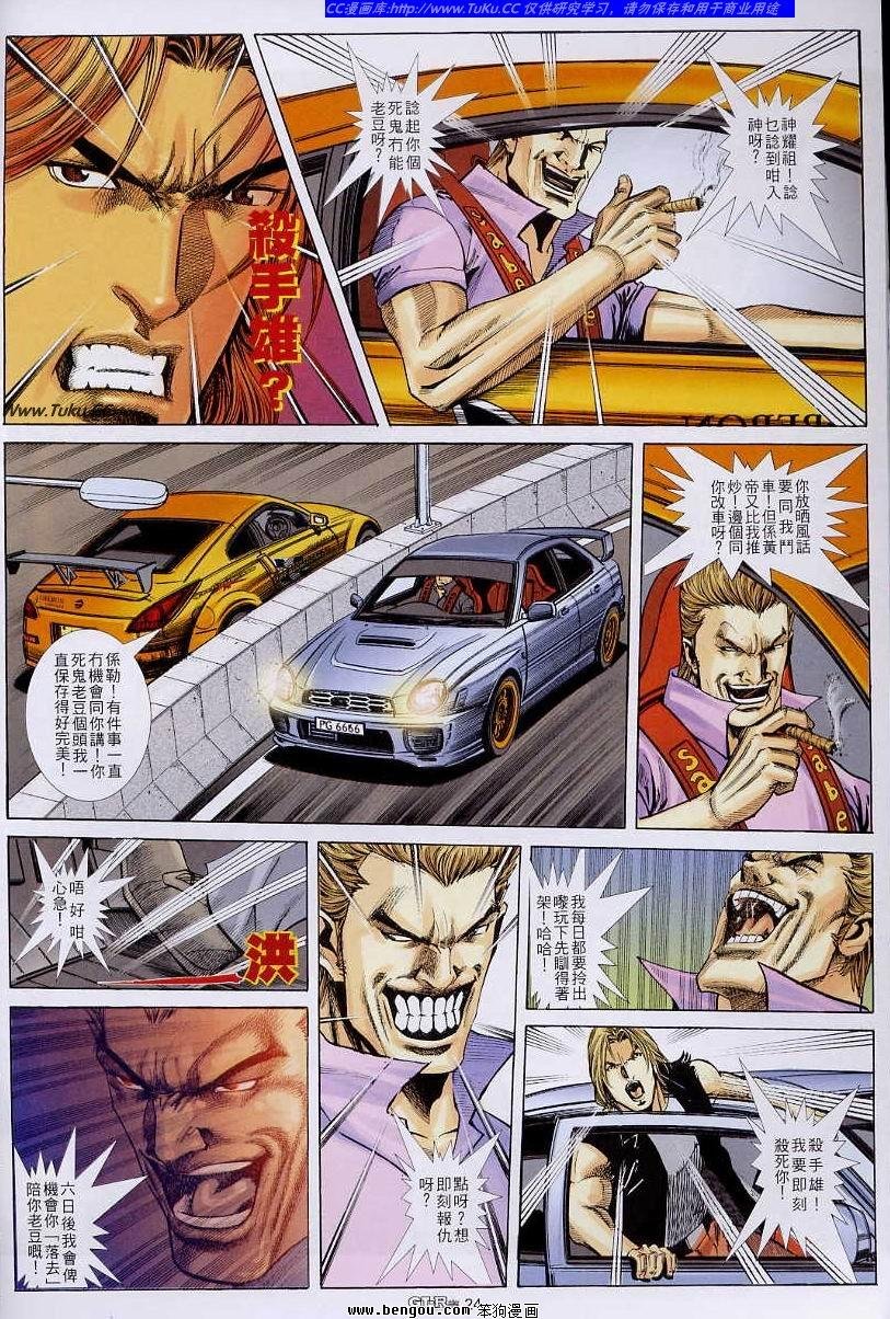第57卷