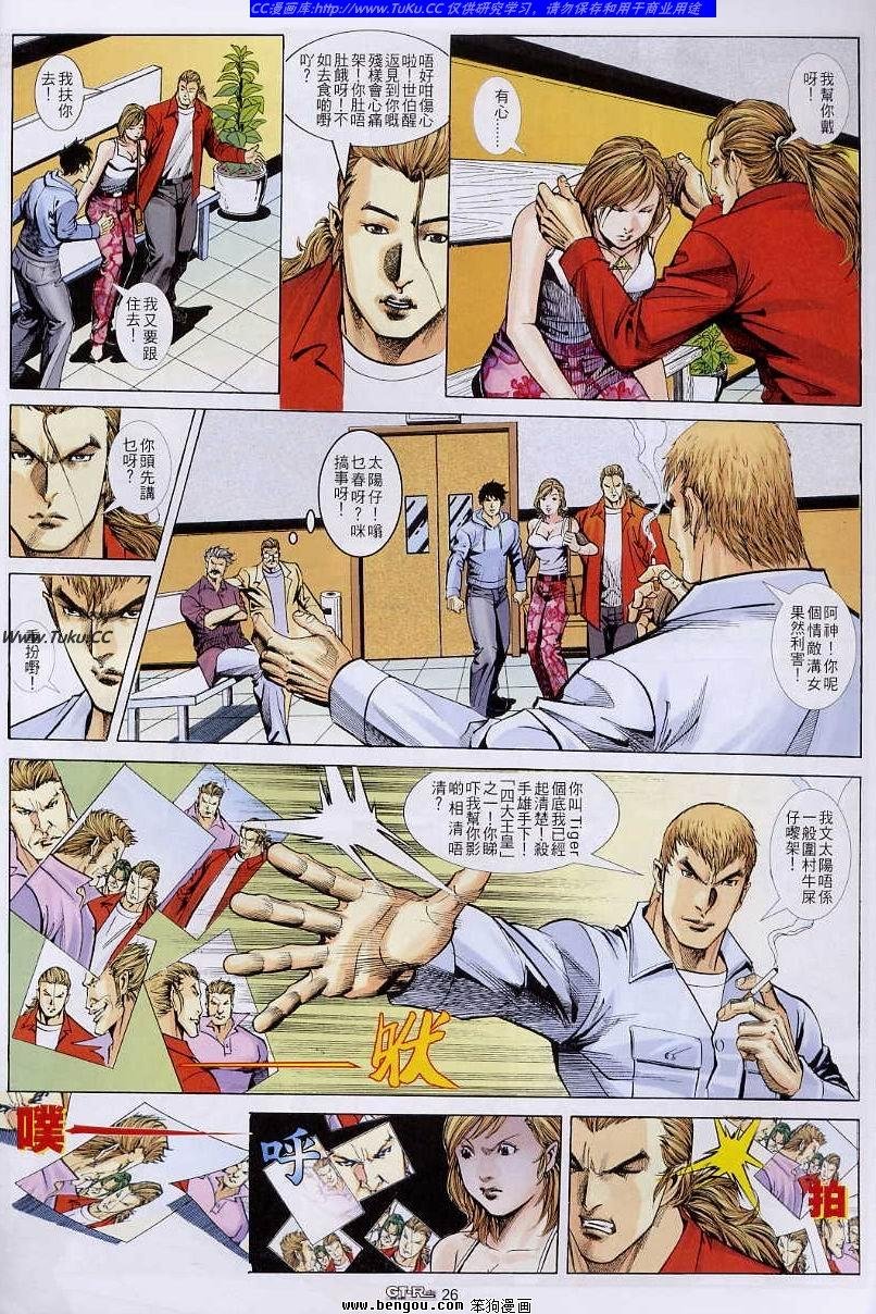 第57卷