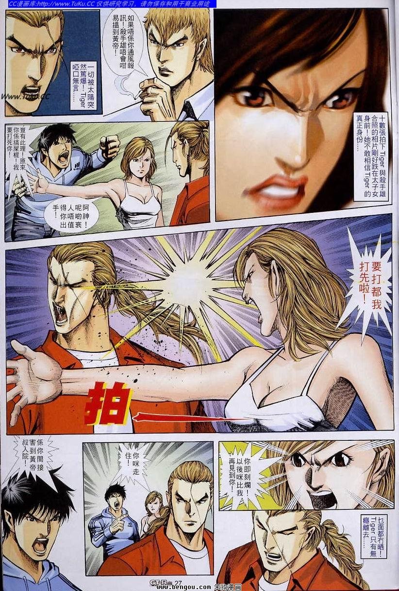 第57卷